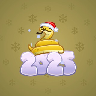 Lunar Snake #83581