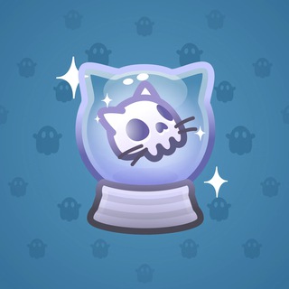 Crystal Ball #9866