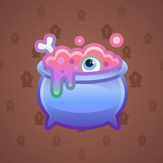 Hex Pot #5128