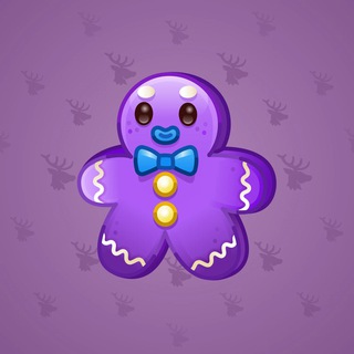 Ginger Cookie #80099