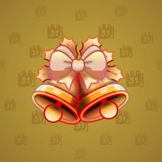Jingle Bells #52274