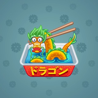 Instant Ramen #286683