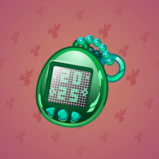 Verdant