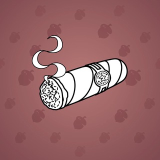 Vintage Cigar #639