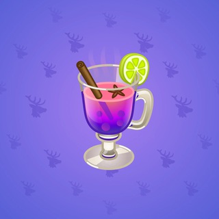 Spiced Wine #33933