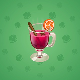 Spiced Wine #43111