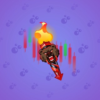 Chill Flame #182540