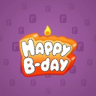 B-Day Candle #61213