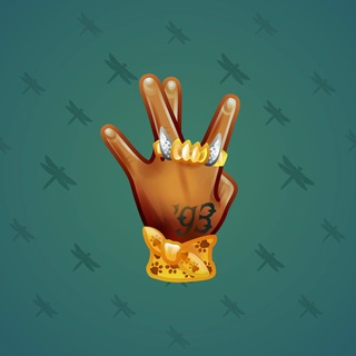 Westside Sign #10901