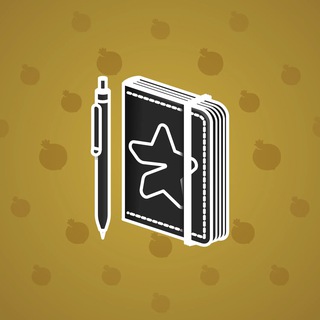 Star Notepad #64951