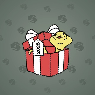 Snake Box #14952