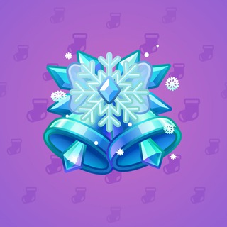 Jingle Bells #60353