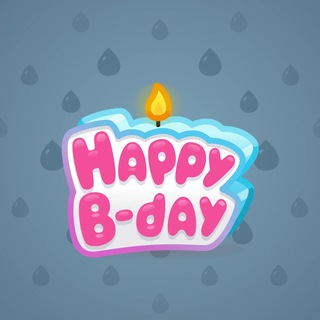 B-Day Candle #226894