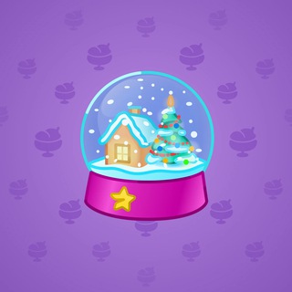 Snow Globe #4167