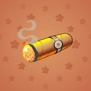Vintage Cigar #22502