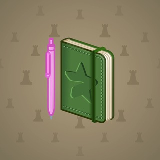Star Notepad #23167
