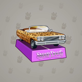 Low Rider #6564