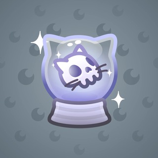 Crystal Ball #20518