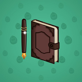Star Notepad #12511