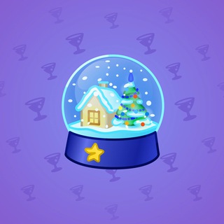 Snow Globe #782