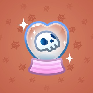 Crystal Ball #23546