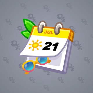 Desk Calendar #256479