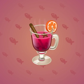 Spiced Wine #62209