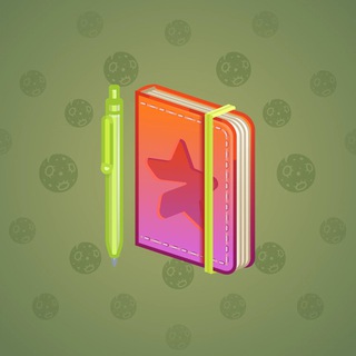 Star Notepad #39206