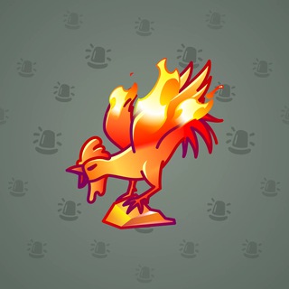 Rare Bird #1030