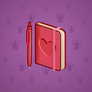 Star Notepad #7313