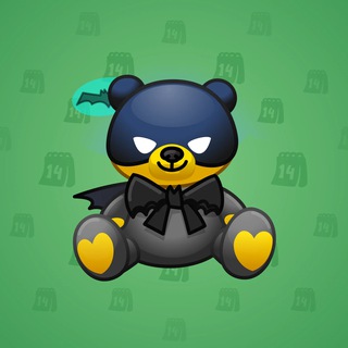 Toy Bear #27205