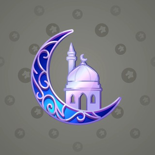 Faith Amulet #104419