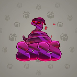 Lunar Snake #181194