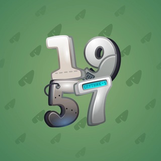 Big Year #4588