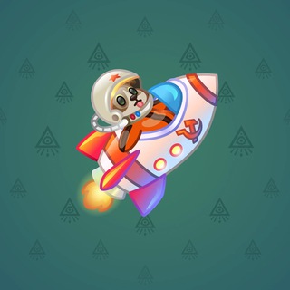 Stellar Rocket #15743