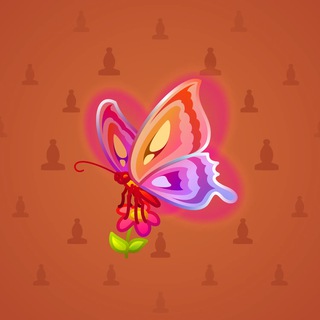 Rare Bird #7094
