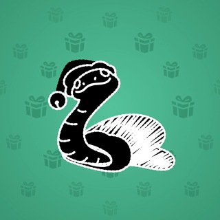 Pet Snake #33320