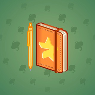 Star Notepad #35777