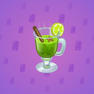 Spiced Wine #54209