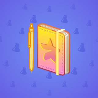 Star Notepad #4051