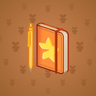Star Notepad #18240