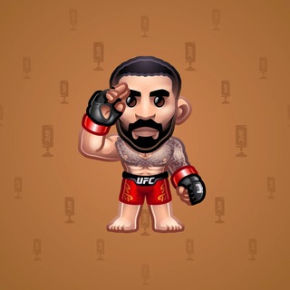 UFC Strike #50383