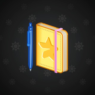 Star Notepad #15007