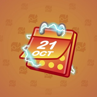 Desk Calendar #275212