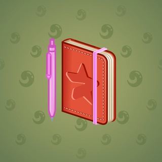 Star Notepad #63668
