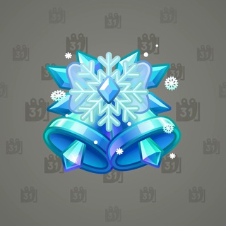 Jingle Bells #14448