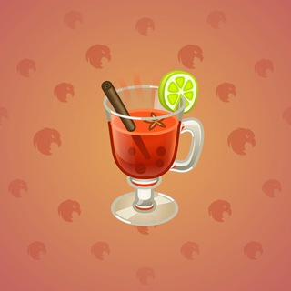 Spiced Wine #77719