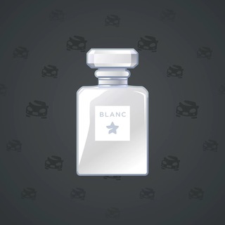 Perfume Bottle #3862