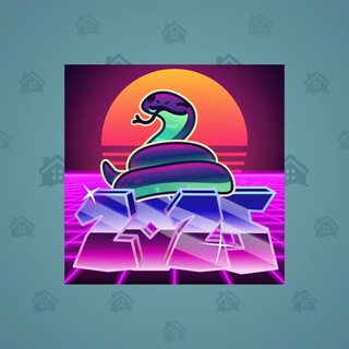 Lunar Snake #200295