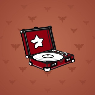 Record Player #1242